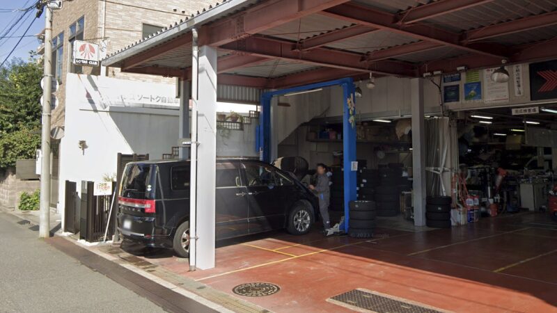 【最安値】広島市西区で安くて技術力が高いおすすめの車検店舗10選！価格が安い順に掲載